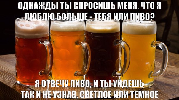 Смешное из сети #2