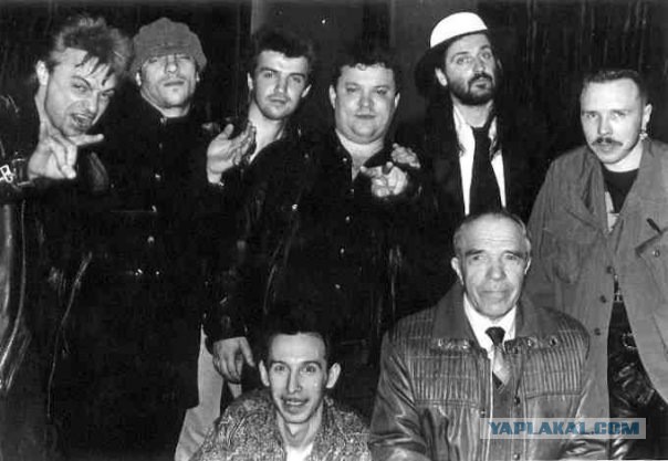 История русского рока в фотографиях