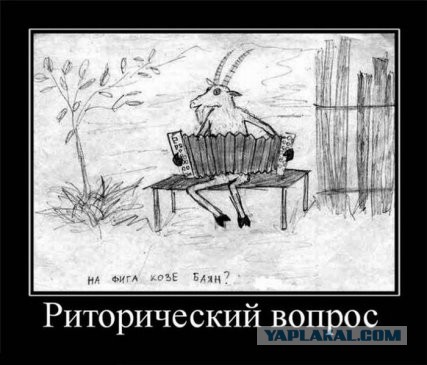 Согласны ли французы поставить Мистраль России.