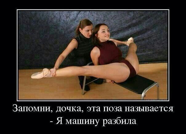 Немного картинок и юмора