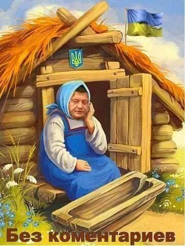 Вещаю из незалежной
