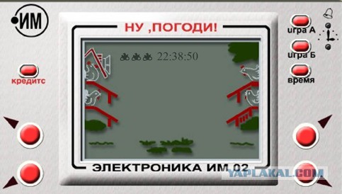 Пост, наполненный болью и ненавистью