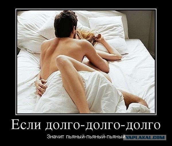 Весёлое из сети