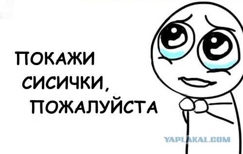 Боулинг на раздевание.
