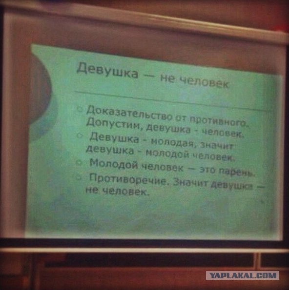 Смешные и не очень картинки из ВК (часть 2)