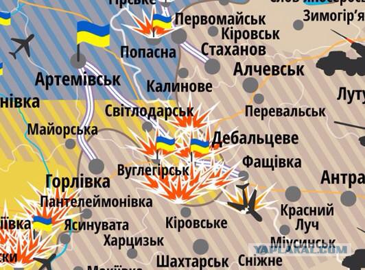 Перемирие кончилось, едва начавшись.