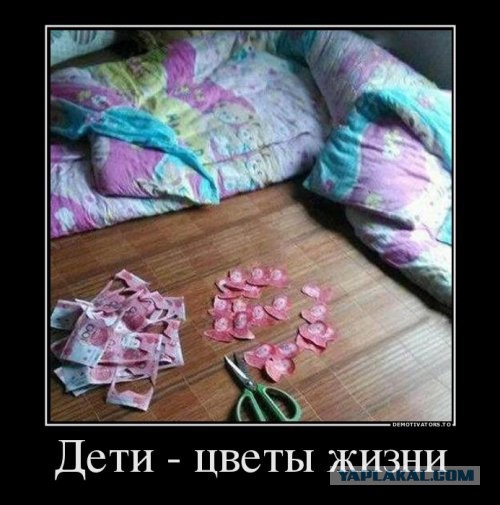 Немного картинок с просторов...