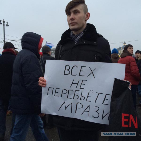 Немцов убит в Москве