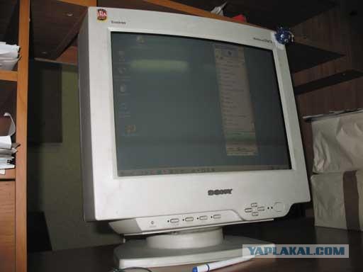 Тогда и сейчас...