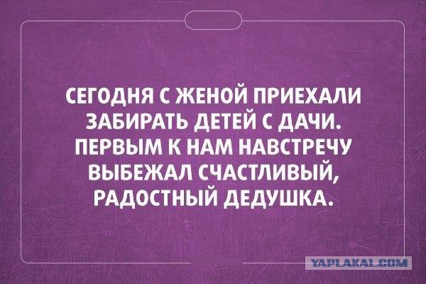Картинки с буквами
