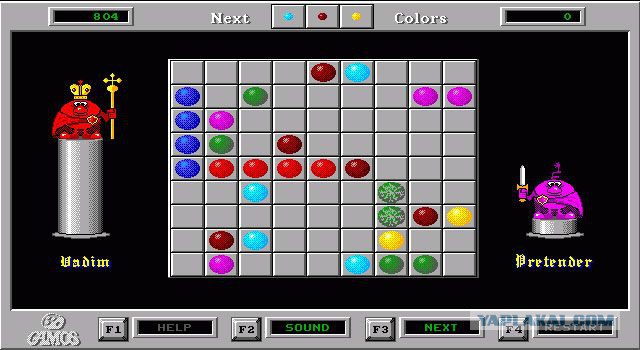 Мои первые ПК игры.
