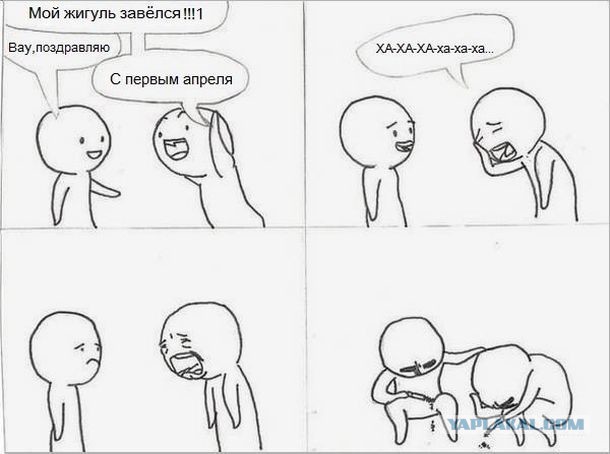 Подборка автоприколов