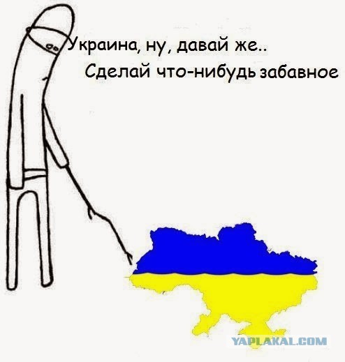 Рада назвала дату начала российско-украинской войн