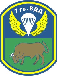Перемирие кончилось, едва начавшись. Часть 9