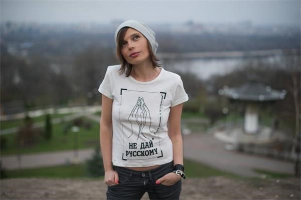 Тем временем Украина