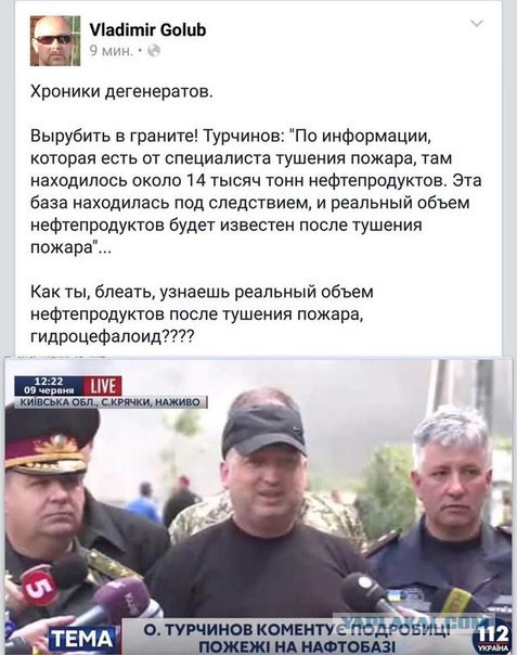 Перемирие кончилось, едва начавшись. Часть 10