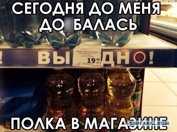 Весёлости в картинках
