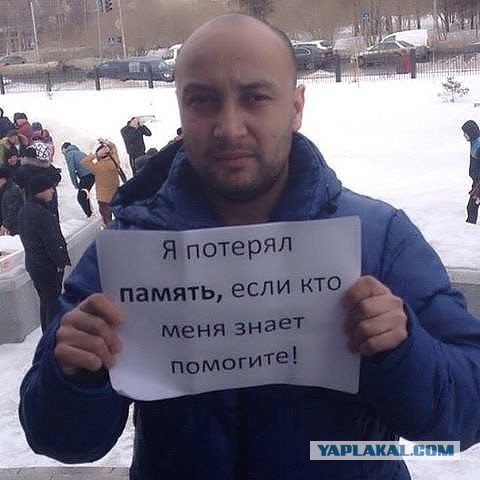 Дрон поломал крыло самолета