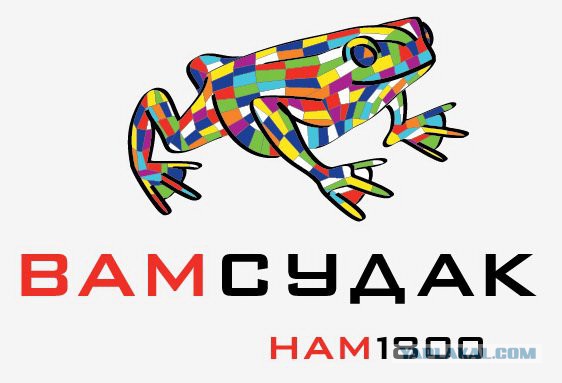 11 самых ужасных брендов