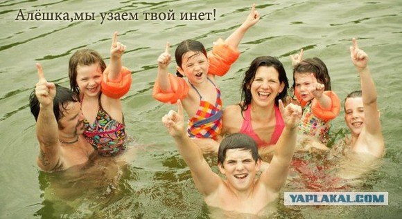 Это что-то новенькое!
