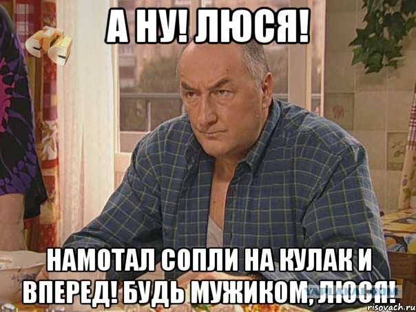 Ранимые убийцы vs стрелок из Огайо