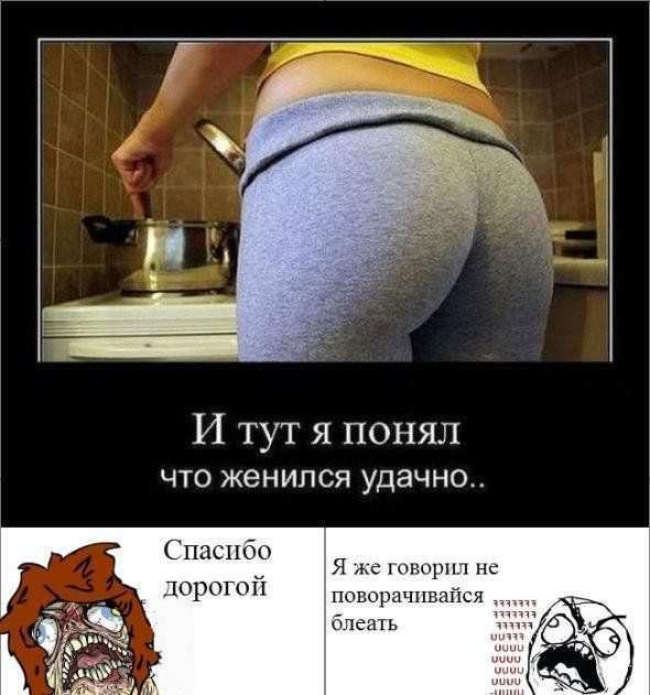Картинки разные