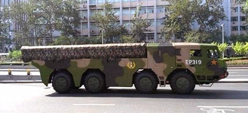 Парад в Китае 2015