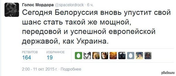 Акция протеста против  выборов президента  в РБ