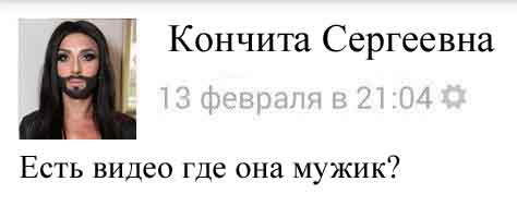 Бай Лин пришла на премьеру фильма полуголая