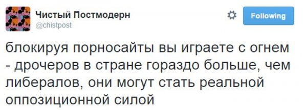 Подборка приколов на пятницу