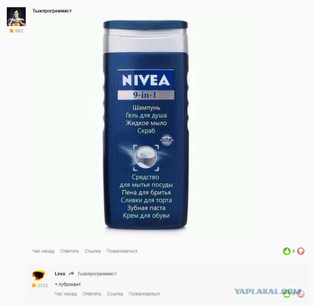 Картинки под пивко