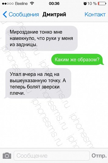 Ужасы и приколы из соцсетей 18+