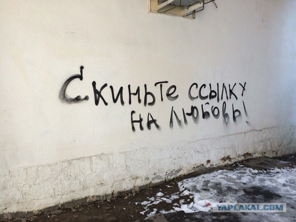 А давайте улыбнёмся