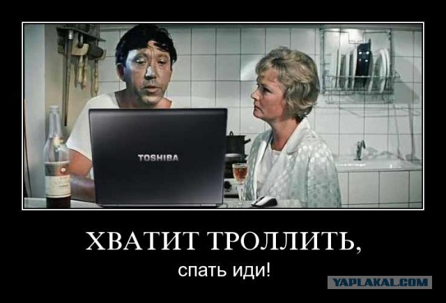 Папиков на всех не хватит!
