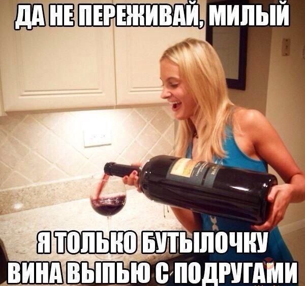 Весёлые картинки