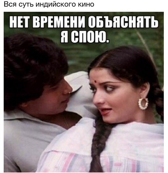 Подборка картинок из сети