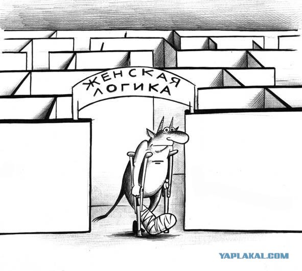 Матери - одиночки