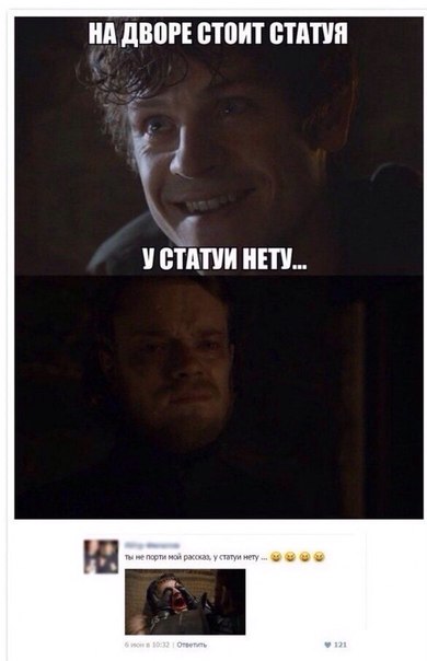 Новые фото шестого сезона Игры престолов