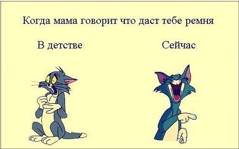 Свежая подборка прикольных картинок