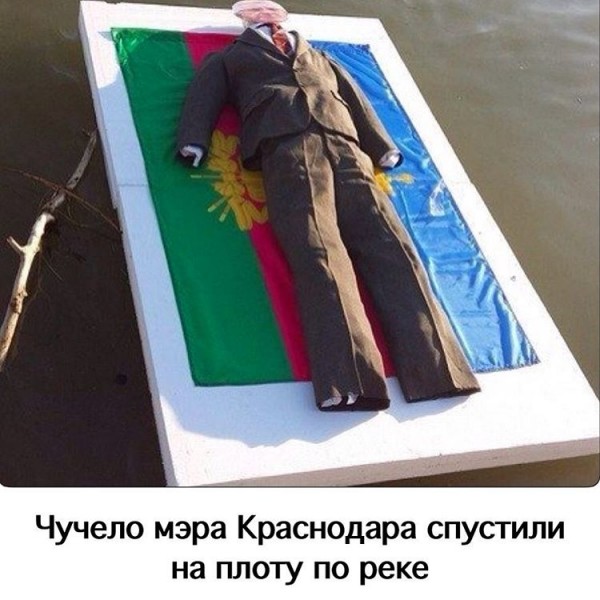 Зюганов предлагает привязать рубль к золоту