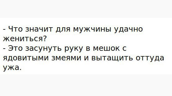 Открытки, чтобы немного отдохнуть