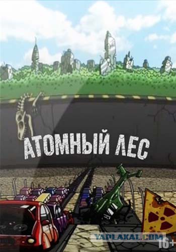 Малоизвестные, но интересные сериалы 3