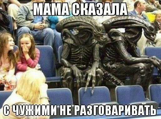 Интересные и веселые картинки