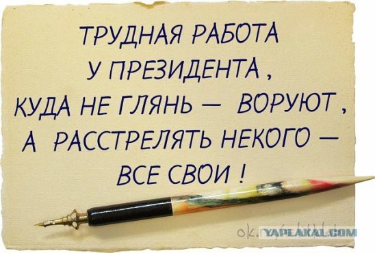 Во Владивостоке призывают лишить Шувалова звания почетного гражданина