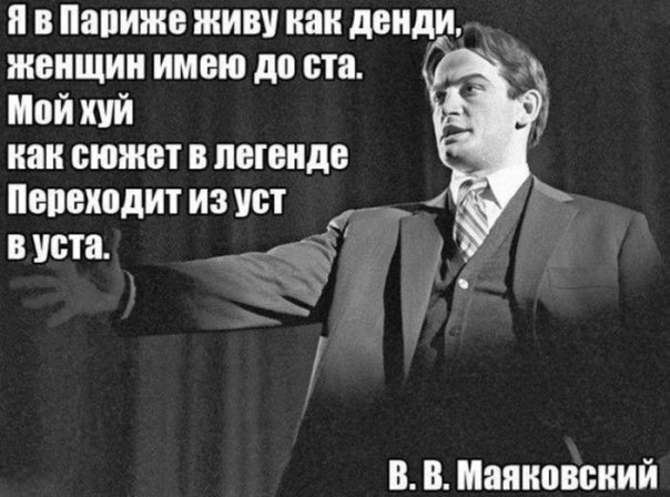 Анекдоты на четверг 04.08