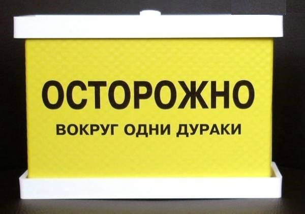 В Петербурге убили хулигана за прыжки по автомобилям