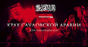 Россияне могут жить не хуже шейхов