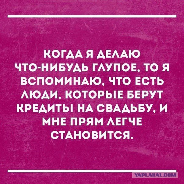 Небольшая подборка забавных картинок