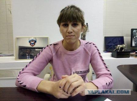 В Москве у гражданки Узбекистана сотрудники полиции забрали годовалую дочь.