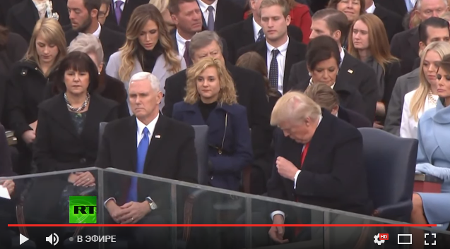 Инаугурация 45-го президента США Дональда Трампа